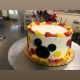 Mouse Silhouette Cake